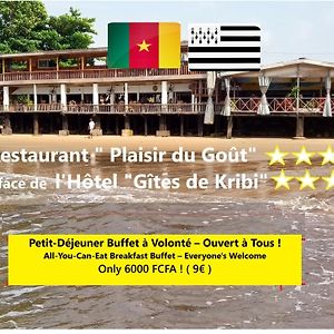 Hôtel Restaurant Gites Kribi
